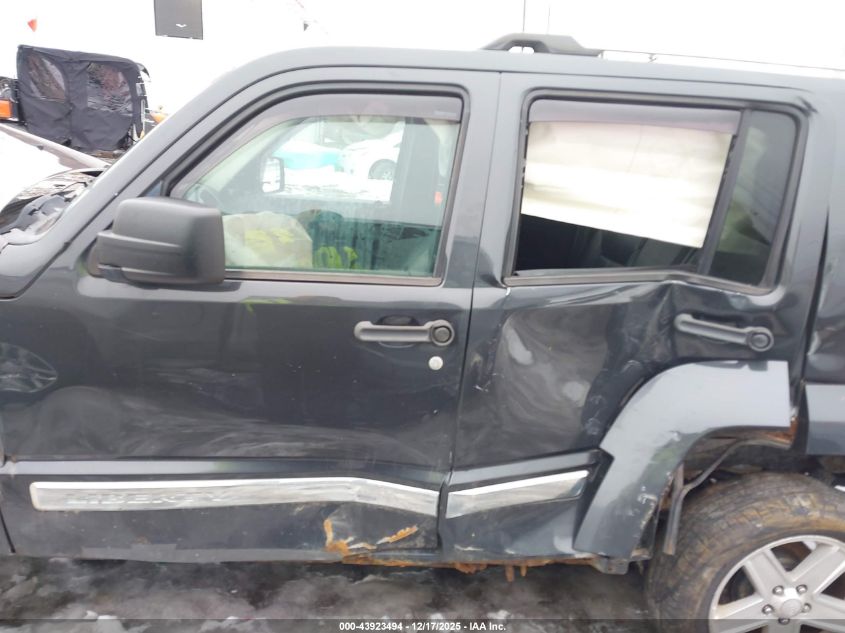 2011 Jeep Liberty Sport VIN: 1J4PN2GK6BW583171 Lot: 43923494