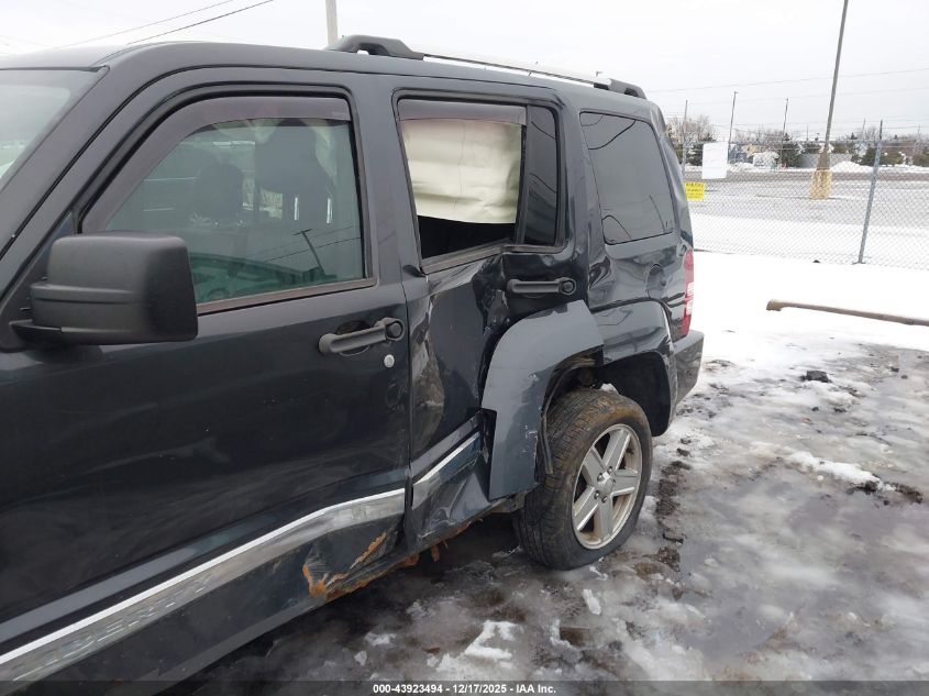2011 Jeep Liberty Sport VIN: 1J4PN2GK6BW583171 Lot: 43923494