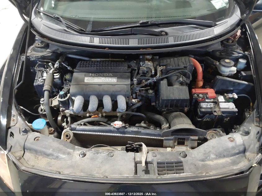 2011 Honda Cr-Z Ex VIN: JHMZF1C67BS012048 Lot: 43923507