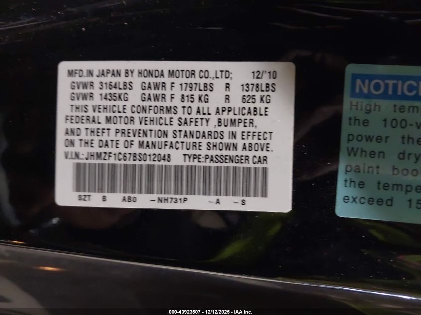 2011 Honda Cr-Z Ex VIN: JHMZF1C67BS012048 Lot: 43923507