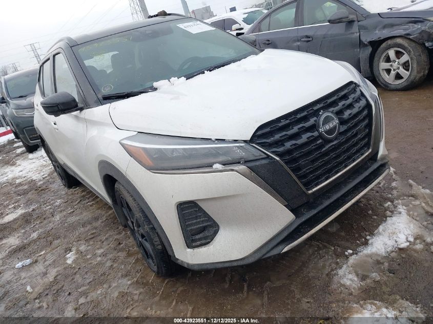 NISSAN KICKS SR XTRONIC CVT