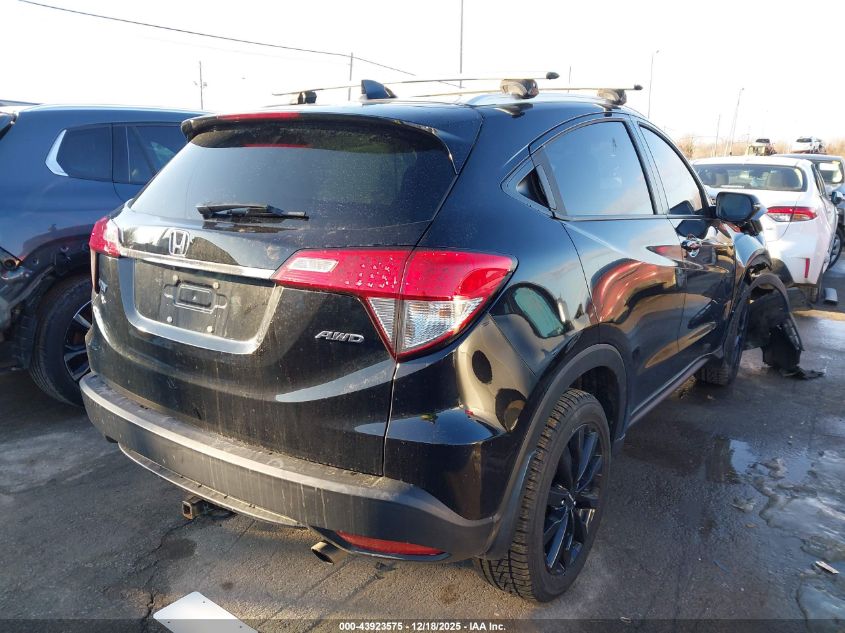 2019 Honda Hr-V Ex VIN: 3CZRU6H59KM741871 Lot: 43923575