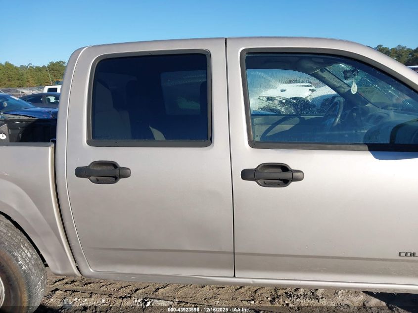 2005 Chevrolet Colorado Ls VIN: 1GCCS136058135808 Lot: 43923598