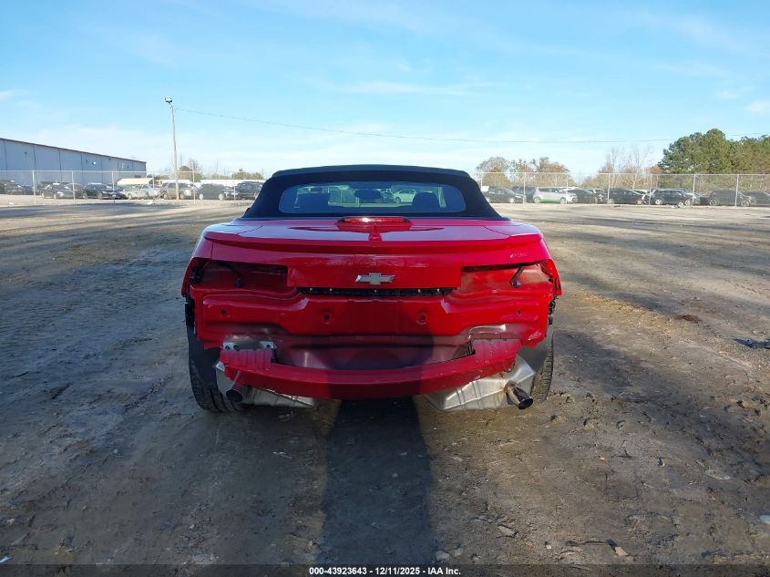 2011 Chevrolet Camaro 1Lt VIN: 2G1FB3DD8B9205960 Lot: 43923643