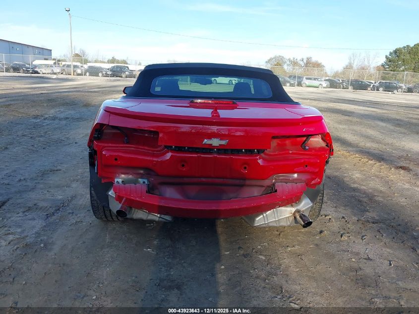 2011 Chevrolet Camaro 1Lt VIN: 2G1FB3DD8B9205960 Lot: 43923643