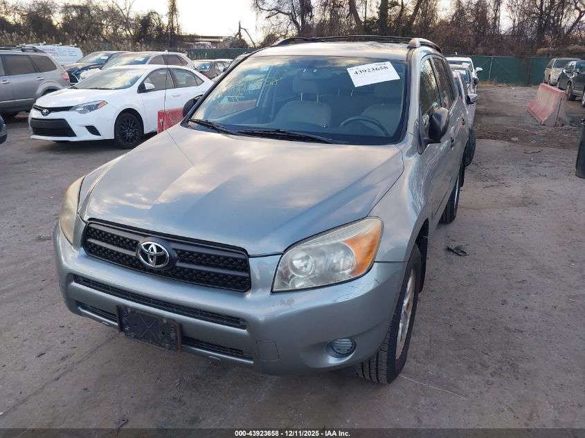 2008 Toyota Rav4 VIN: JTMBD33V286084580 Lot: 43923658