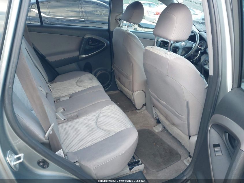 2008 Toyota Rav4 VIN: JTMBD33V286084580 Lot: 43923658