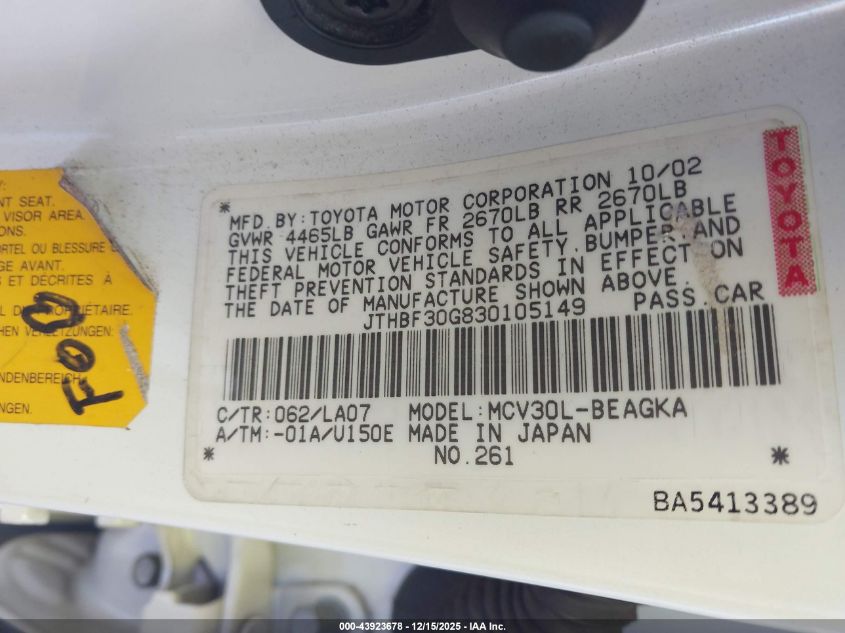 2003 Lexus Es 300 VIN: JTHBF30G830105149 Lot: 43923678