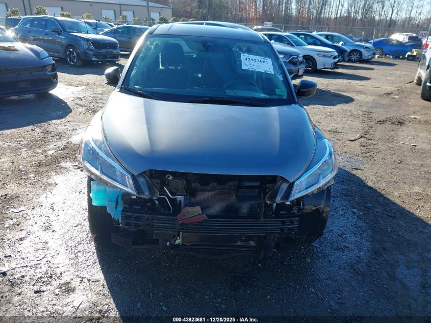 2022 Nissan Kicks S VIN: 3N1CP5BV8NL492899 Lot: 43923681