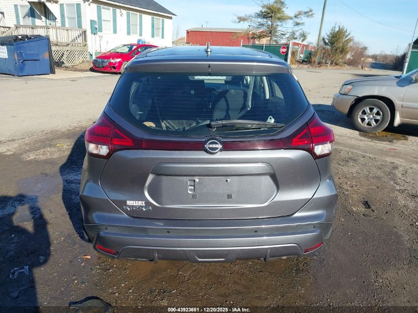 2022 Nissan Kicks S VIN: 3N1CP5BV8NL492899 Lot: 43923681
