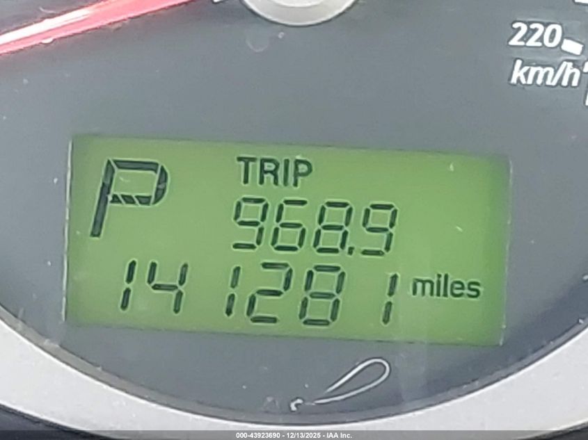 2005 Hyundai Tucson Gls/Lx VIN: KM8JN72D05U187217 Lot: 43923690