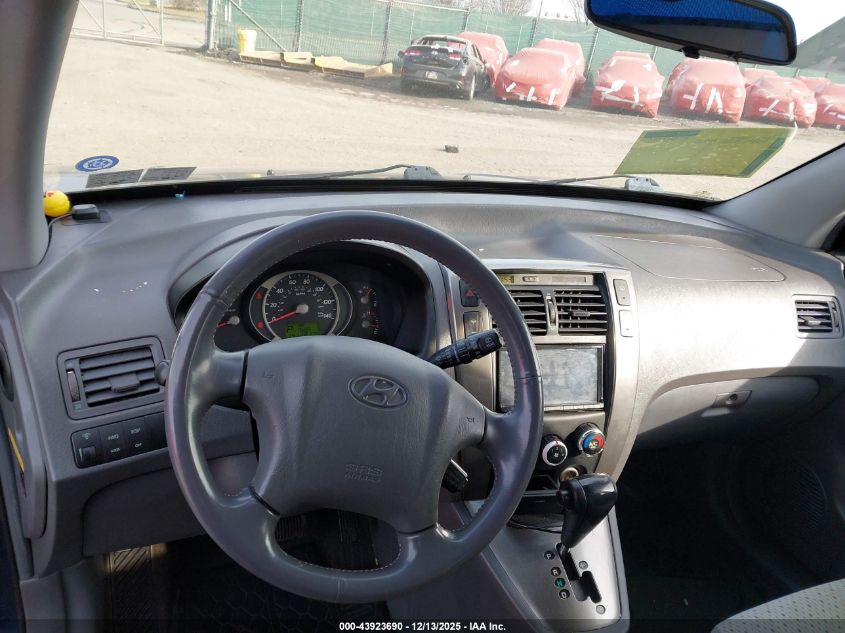 2005 Hyundai Tucson Gls/Lx VIN: KM8JN72D05U187217 Lot: 43923690