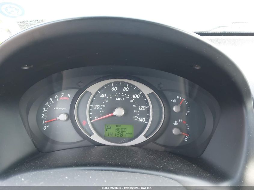 2005 Hyundai Tucson Gls/Lx VIN: KM8JN72D05U187217 Lot: 43923690