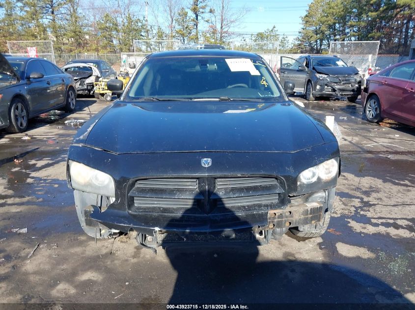 2007 Dodge Charger VIN: 2B3KA43G07H618271 Lot: 43923715