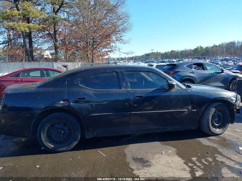 2007 Dodge Charger VIN: 2B3KA43G07H618271 Lot: 43923715