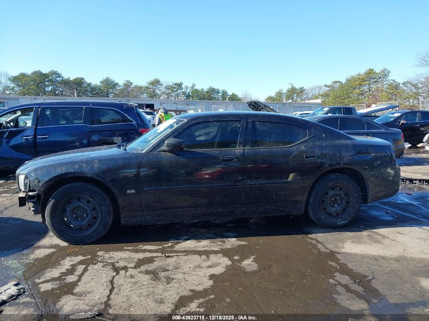 2007 Dodge Charger VIN: 2B3KA43G07H618271 Lot: 43923715