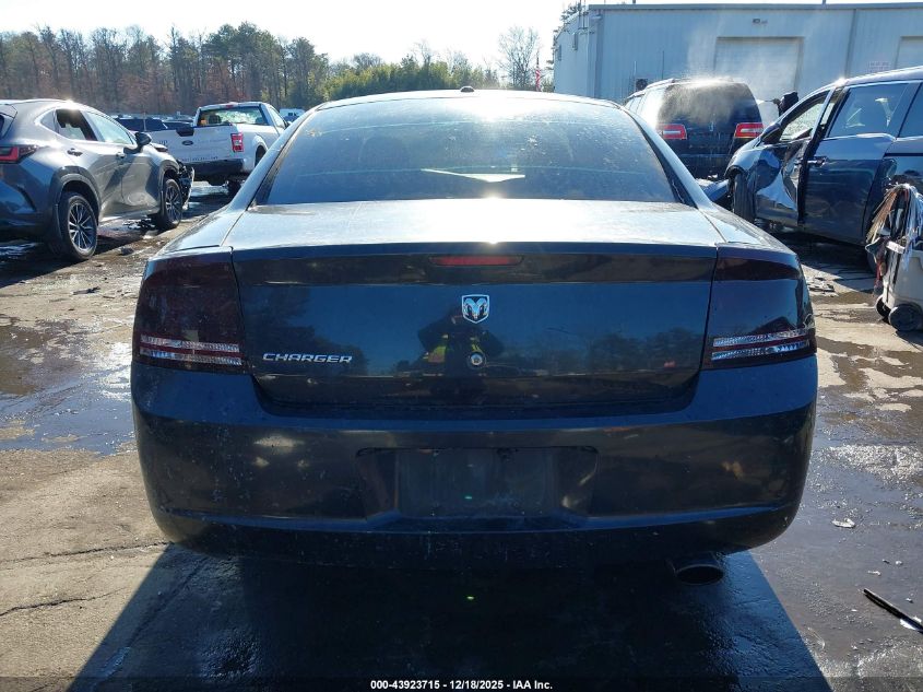 2007 Dodge Charger VIN: 2B3KA43G07H618271 Lot: 43923715