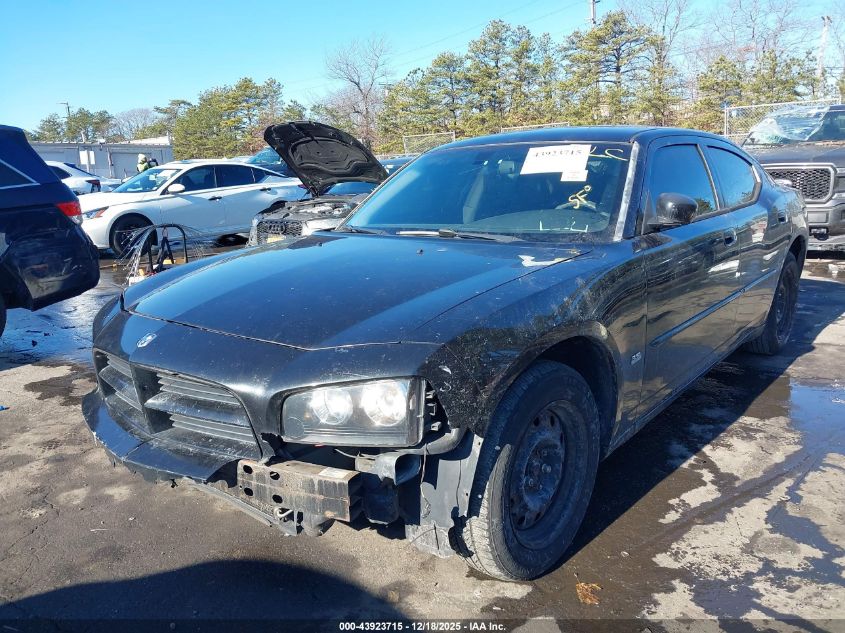 2007 Dodge Charger VIN: 2B3KA43G07H618271 Lot: 43923715