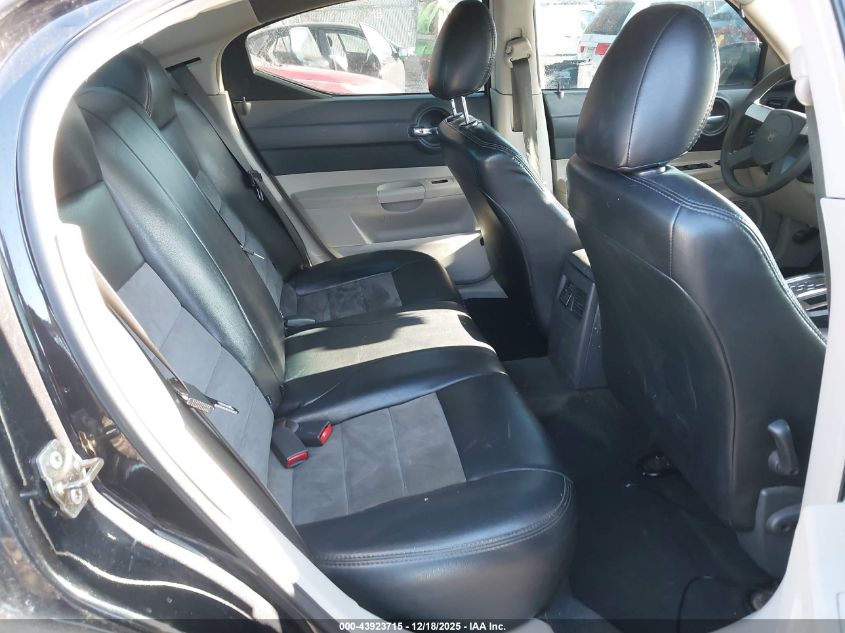 2007 Dodge Charger VIN: 2B3KA43G07H618271 Lot: 43923715