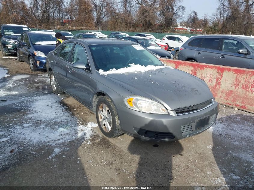 2007 Chevrolet Impala