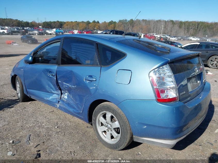2008 Toyota Prius VIN: JTDKB20U087696170 Lot: 43923738