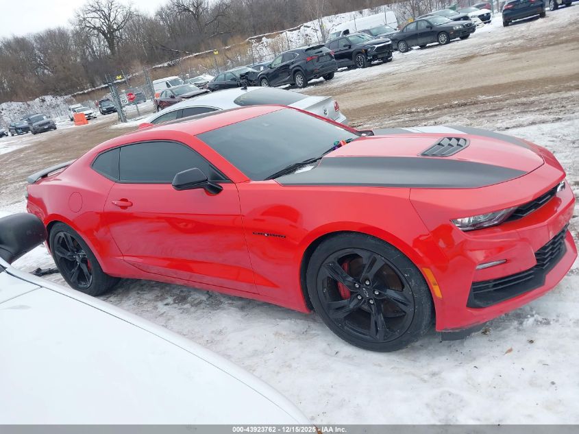 2024 Chevrolet Camaro Rwd 2Ss VIN: 1G1FH1R73R0116372 Lot: 43923762