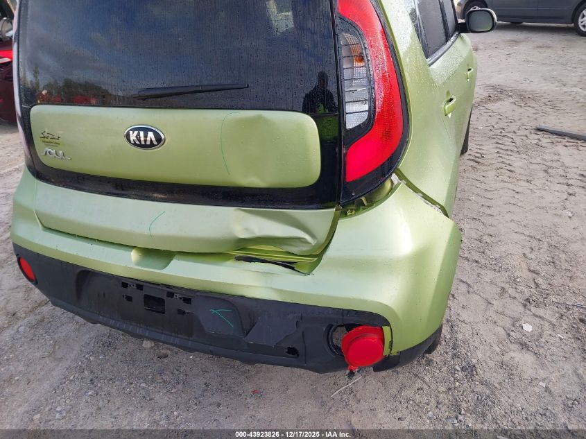 2017 Kia Soul VIN: KNDJN2A29H7887862 Lot: 43923826