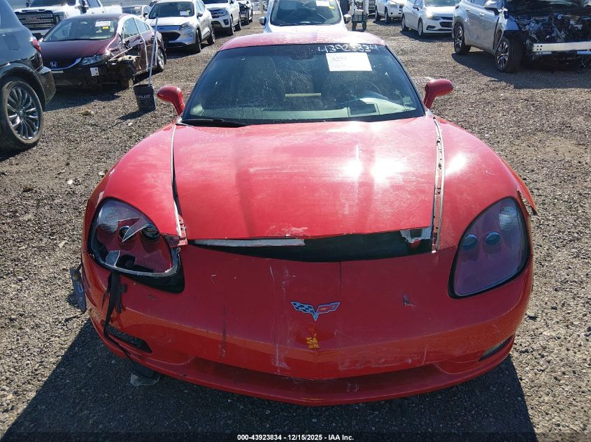 2005 Chevrolet Corvette VIN: 1G1YY24U555131903 Lot: 43923834