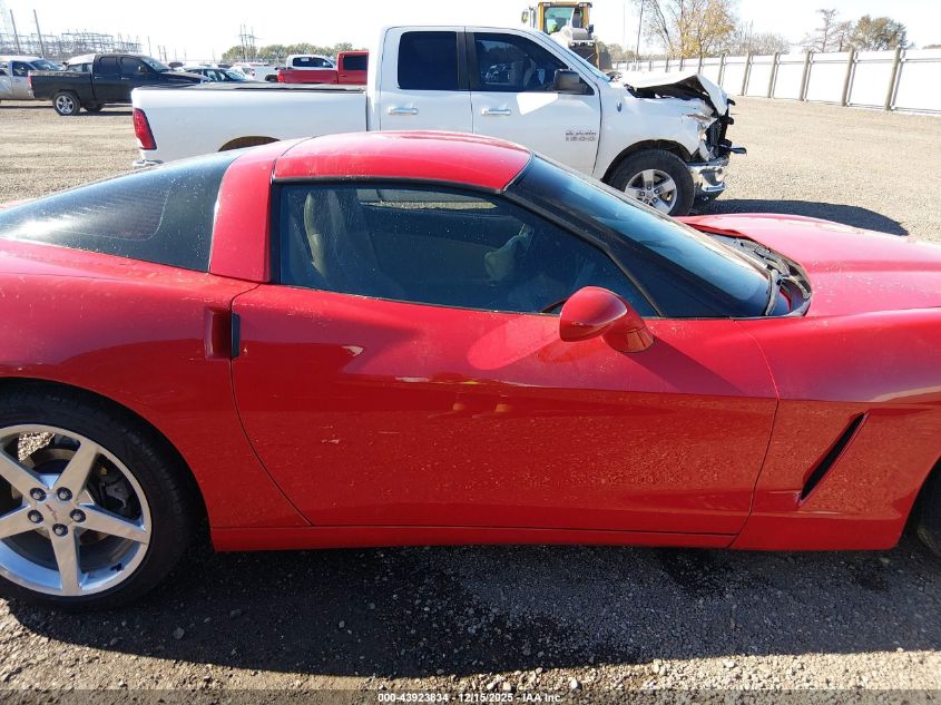 2005 Chevrolet Corvette VIN: 1G1YY24U555131903 Lot: 43923834