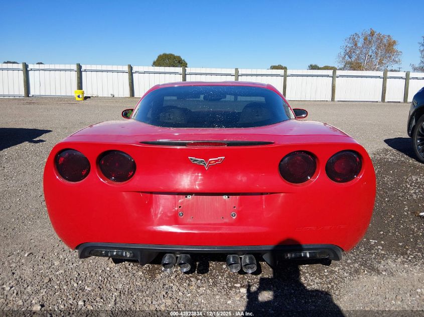 2005 Chevrolet Corvette VIN: 1G1YY24U555131903 Lot: 43923834