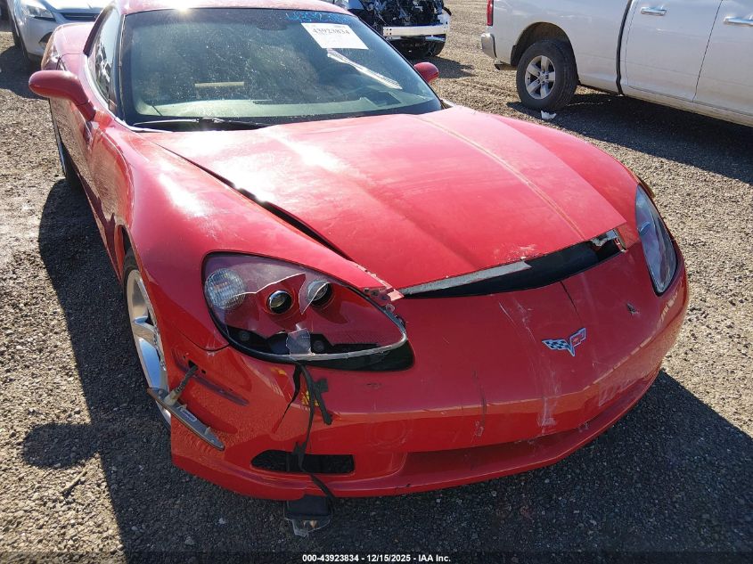 2005 Chevrolet Corvette VIN: 1G1YY24U555131903 Lot: 43923834