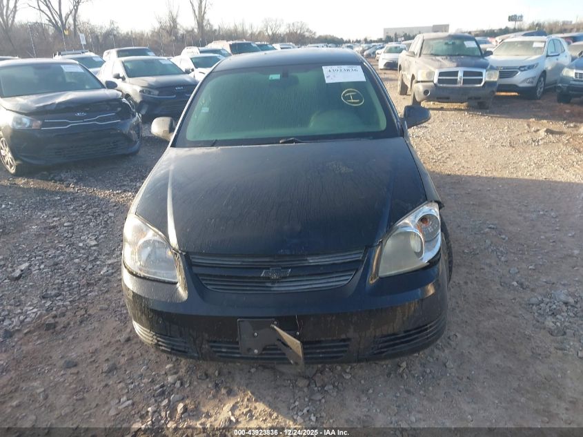 2009 Chevrolet Cobalt Lt VIN: 1G1AT58H297118907 Lot: 43923836