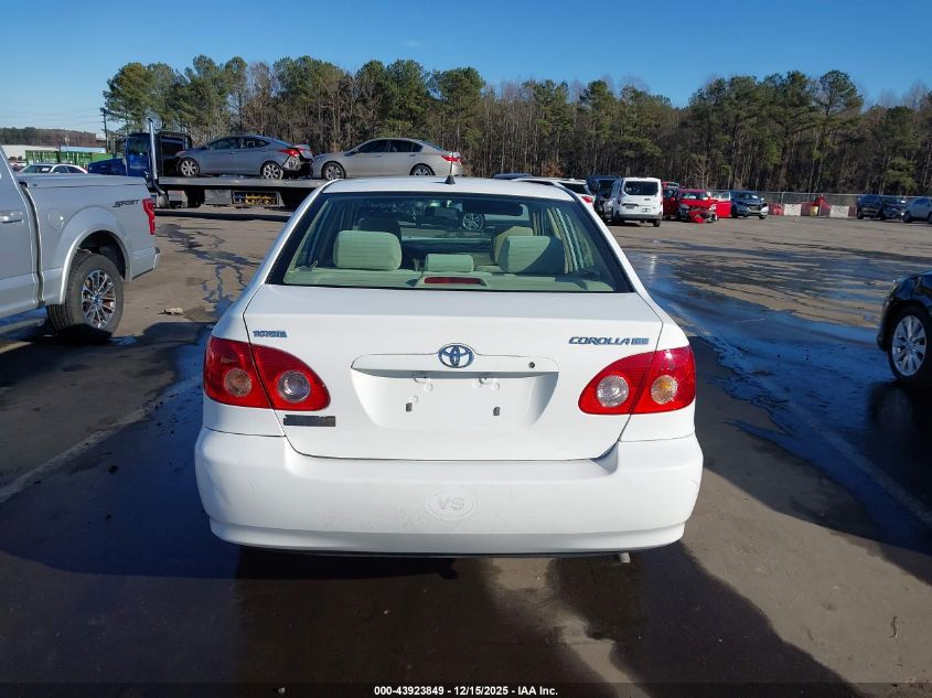 2007 Toyota Corolla Ce VIN: 2T1BR32E07C761734 Lot: 43923849