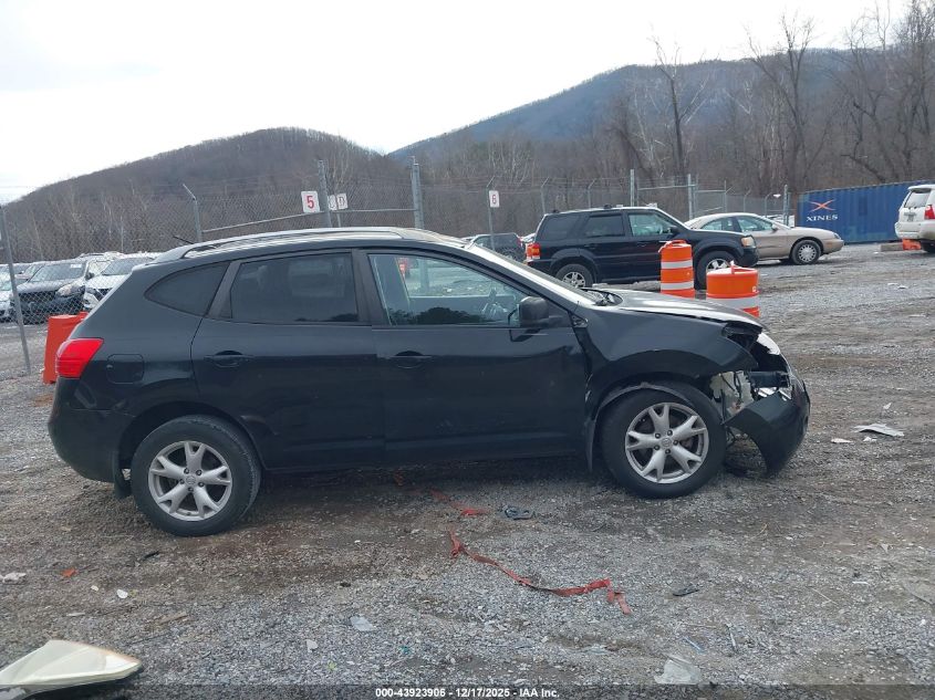 2008 Nissan Rogue Sl VIN: JN8AS58T98W005723 Lot: 43923906