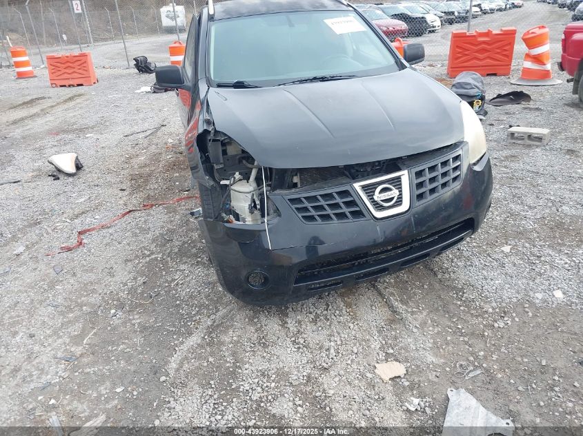 2008 Nissan Rogue Sl VIN: JN8AS58T98W005723 Lot: 43923906