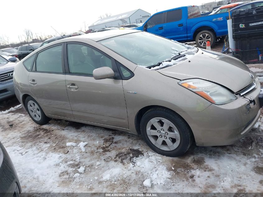 2009 Toyota Prius VIN: JTDKB20U697833582 Lot: 43923928