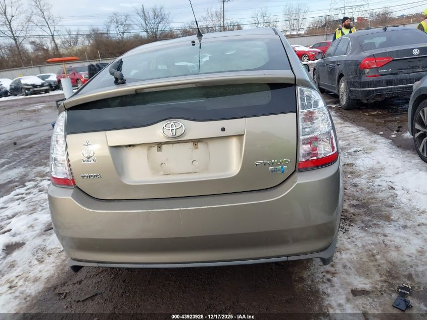 2009 Toyota Prius VIN: JTDKB20U697833582 Lot: 43923928