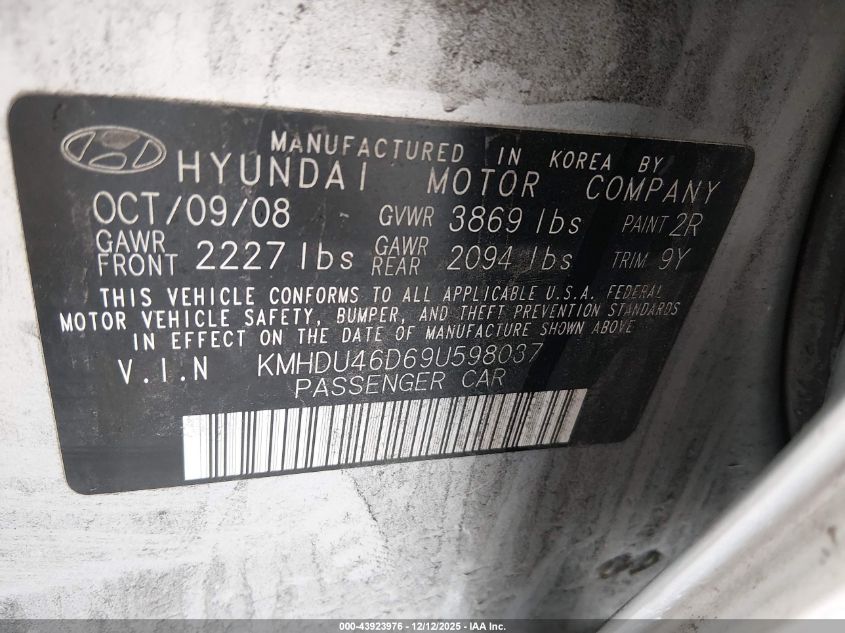 2009 Hyundai Elantra Gls VIN: KMHDU46D69U598037 Lot: 43923976