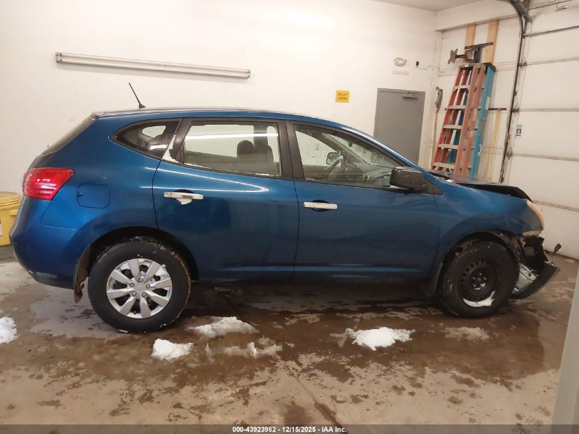 2008 Nissan Rogue S VIN: JN8AS58V38W129665 Lot: 43923982