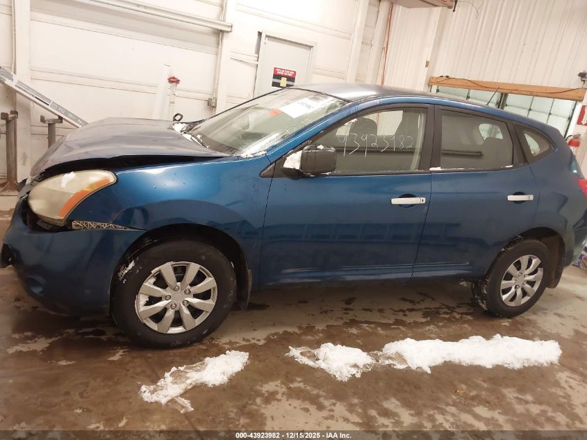 2008 Nissan Rogue S VIN: JN8AS58V38W129665 Lot: 43923982