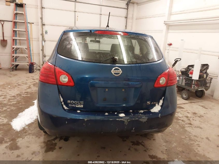 2008 Nissan Rogue S VIN: JN8AS58V38W129665 Lot: 43923982