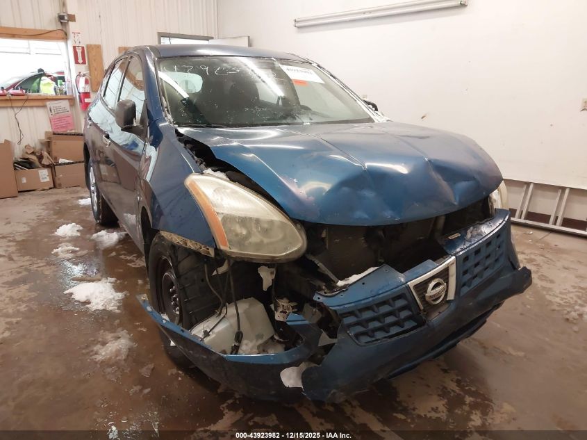 2008 Nissan Rogue S VIN: JN8AS58V38W129665 Lot: 43923982