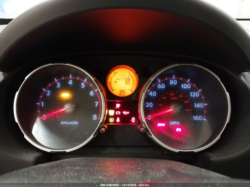 2008 Nissan Rogue S VIN: JN8AS58V38W129665 Lot: 43923982