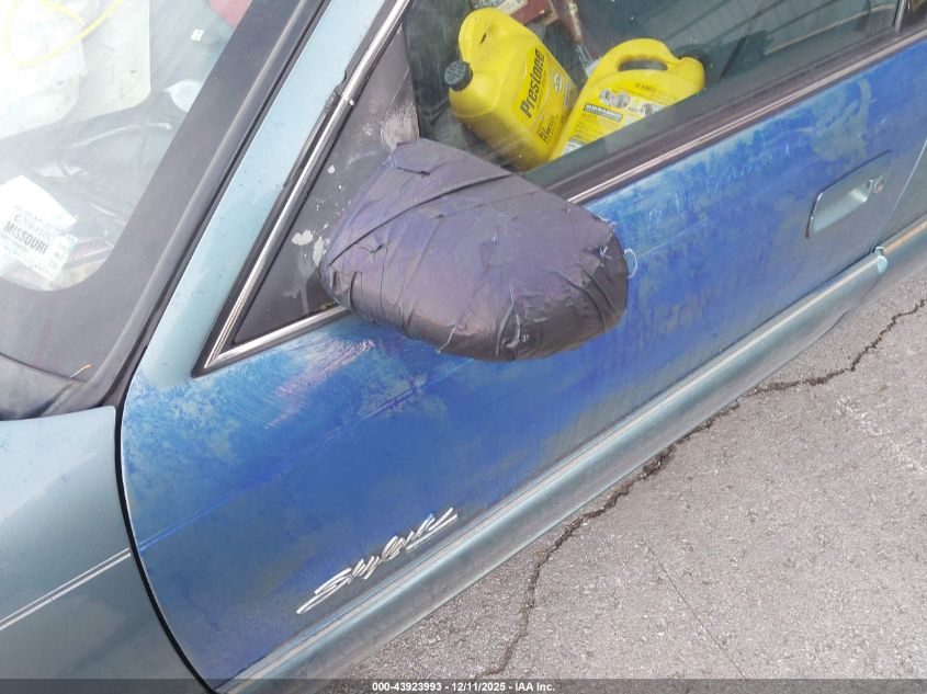 1997 Buick Skylark Custom VIN: 1G4NJ52M9VC445175 Lot: 43923993