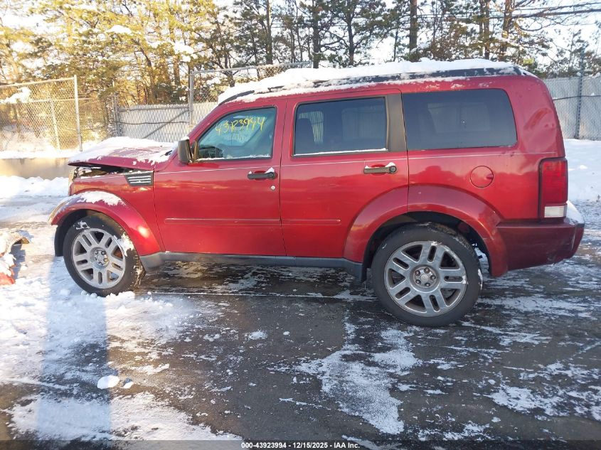 2008 Dodge Nitro Slt/Rt VIN: 1D8GU58K08W286156 Lot: 43923994