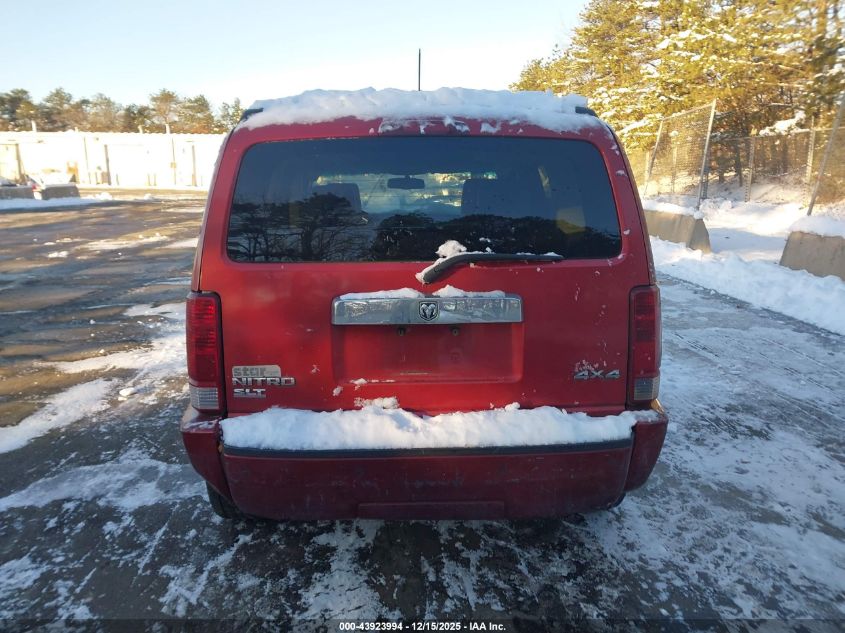 2008 Dodge Nitro Slt/Rt VIN: 1D8GU58K08W286156 Lot: 43923994