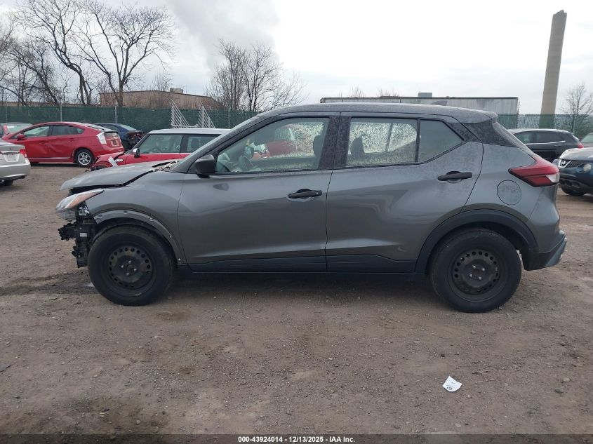 2022 Nissan Kicks S VIN: 3N1CP5BV4NL509942 Lot: 43924014