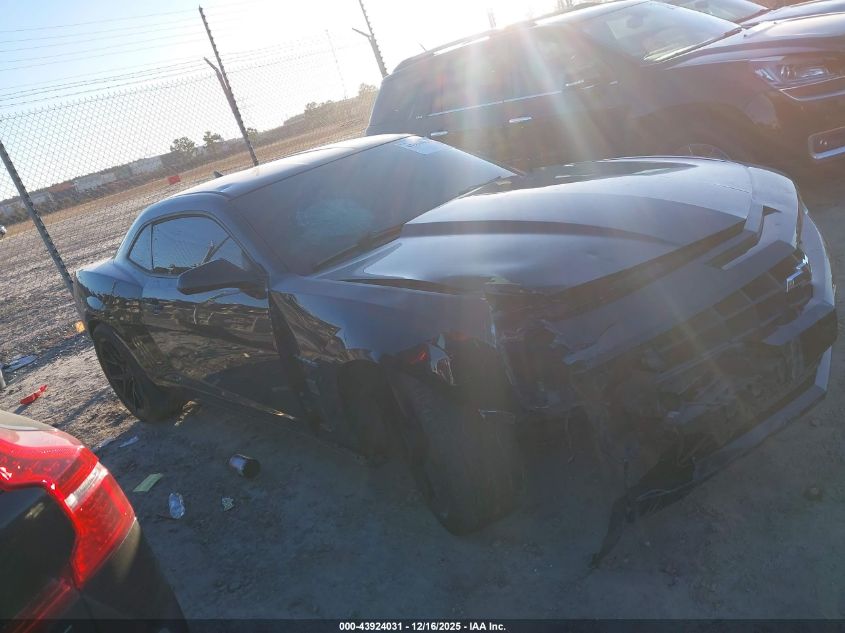 2012 Chevrolet Camaro 1Ss VIN: 2G1FS1EWXC9122861 Lot: 43924031