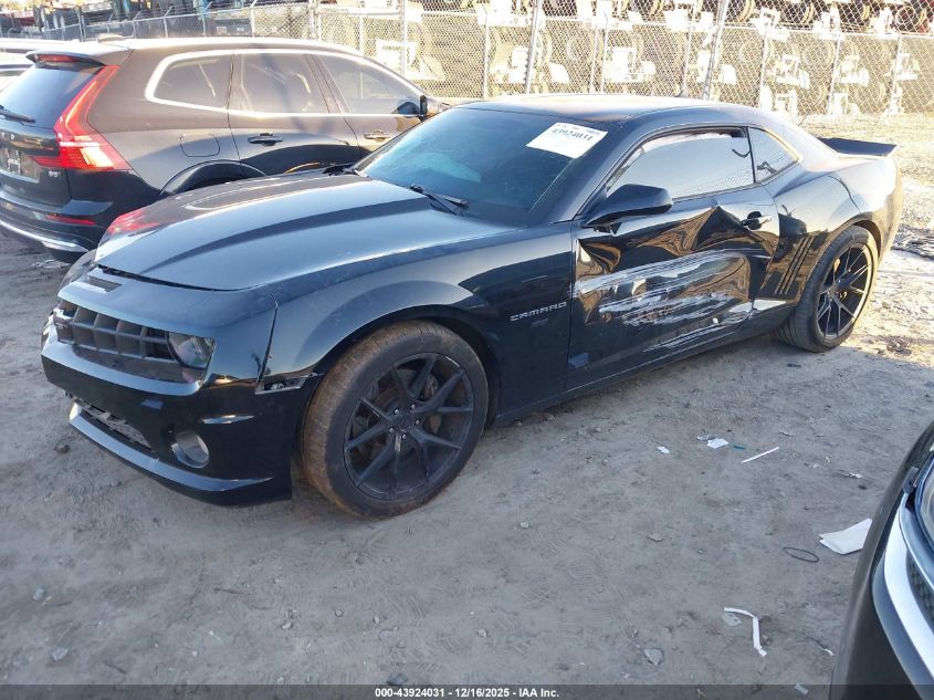 2012 Chevrolet Camaro 1Ss