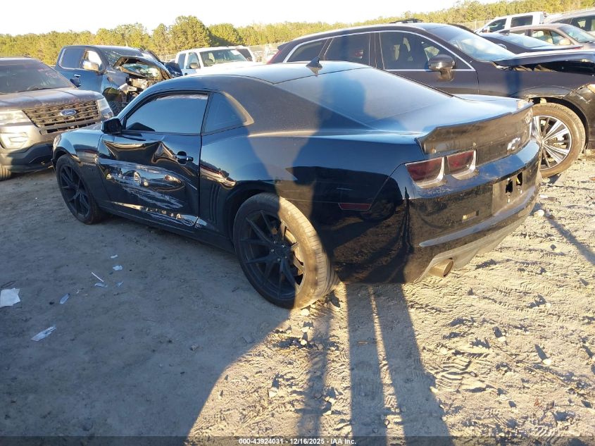 2012 Chevrolet Camaro 1Ss